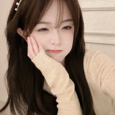 我是你的