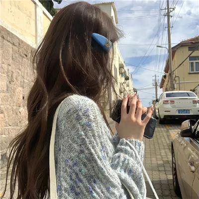 亲爱的女士